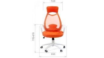 CHAIRMAN 840 White