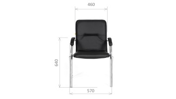 CHAIRMAN 850