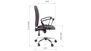 CHAIRMAN 9801 Chrom