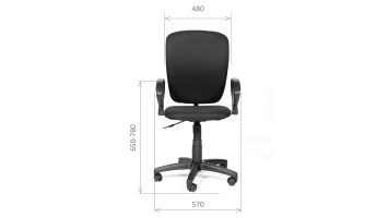 CHAIRMAN 9801 PL