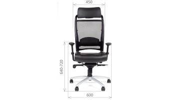 CHAIRMAN Ergo 281A